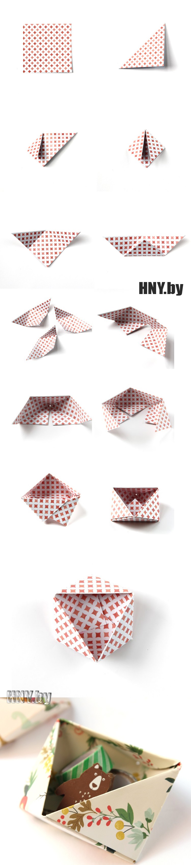 Коробочка в технике оригами "Объемный треугольник"
