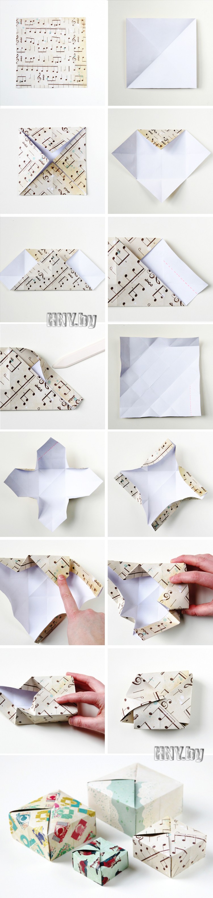 Еще одна коробочка в технике оригами