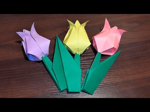 Оригами тюльпан из бумаги (цветок из бумаги)