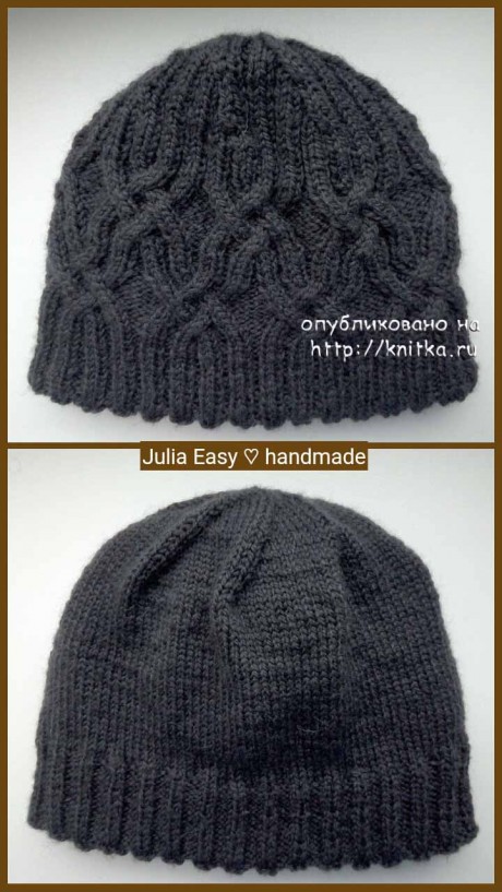 Двойная шапка с кельтским узором. Работа Julia Easy. Вязание спицами.