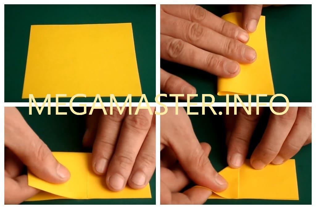 Бабочка оригами простая схема (Шаг 1)