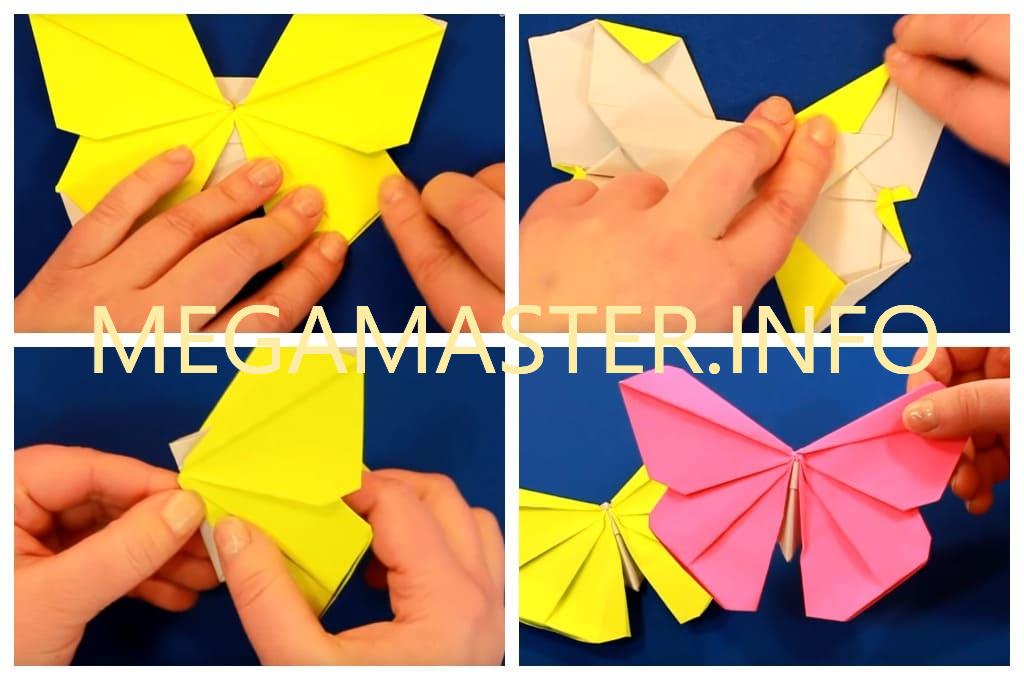 Большое оригами (Шаг 5)