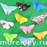 оригами из бумаги бабочка