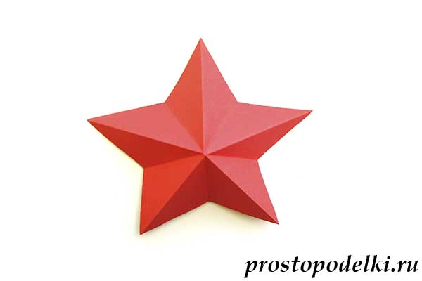 Объемная звезда оригами-17