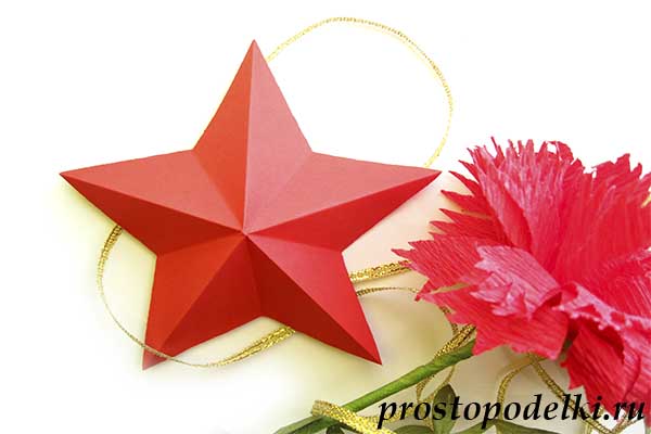 Объемная звезда оригами-title